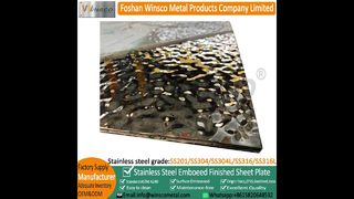 Suiprise Winsco Metalen 8K Spiegel Waterrimpel Afgewerkte Roestvrij Stalen Platen#mirrormetal#sheet#plate